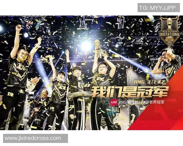 国际邀请赛最新积分榜更新RNG战队以76分稳居第一位 国际邀请赛最新积分榜更新RNG战队以76分稳居第一位