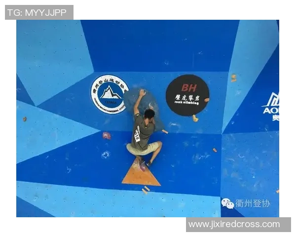 攀岩技术大赛揭晓北京攀岩队勇夺第二名荣耀称号 攀岩技术大赛揭晓北京攀岩队勇夺第二名荣耀称号