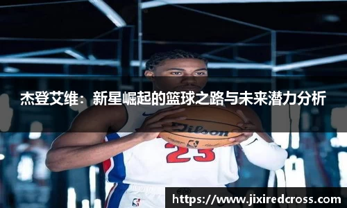 乐彩汇