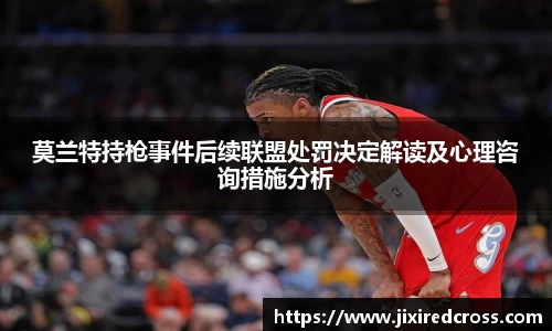 乐彩汇
