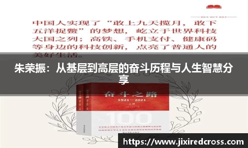乐彩汇
