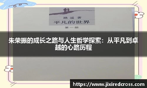 乐彩汇