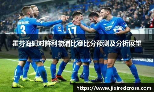 乐彩汇官网