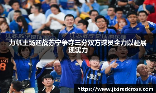 乐彩汇